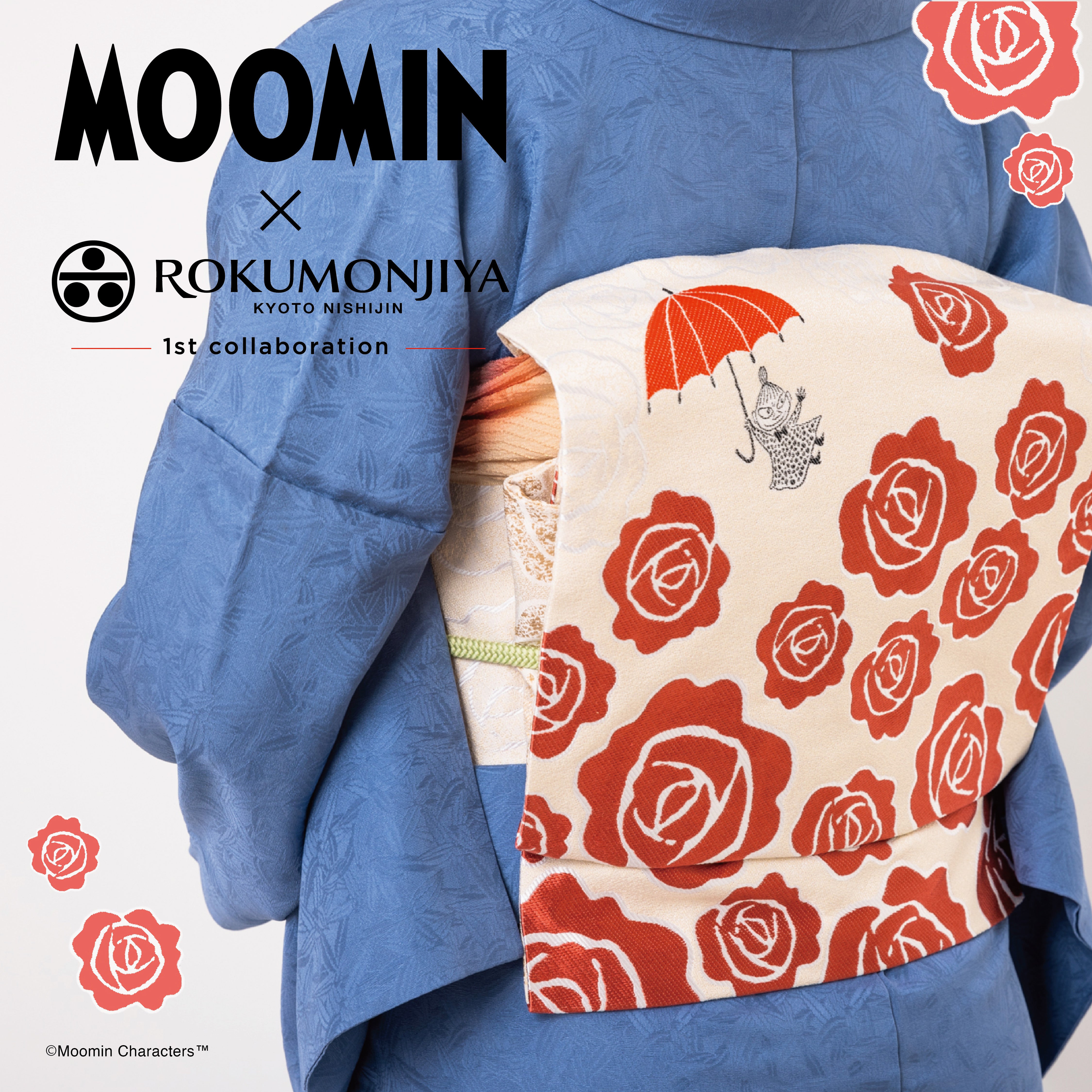 名古屋帯 – ROKUMONJIYA ONLINE STORE
