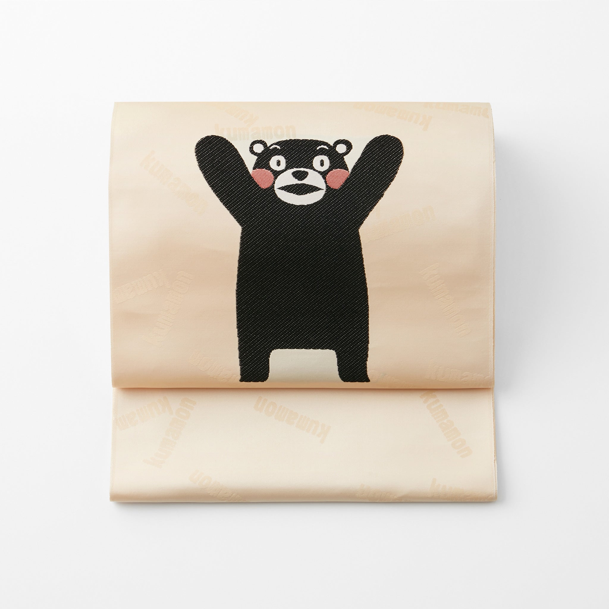 名古屋帯 山と月の風景 洛風林 – 創作着物と帯の専門店 Marutoya