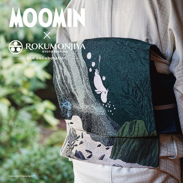 ＜MOOMINコラボ＞西陣織なごや帯「MOOMIN’s Treasure Dive-ムーミンの宝探しダイブ-」