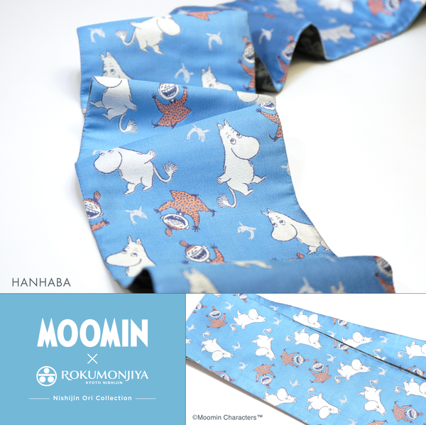 ＜MOOMINコラボ＞西陣織半幅帯「MOOMIN & Friends」