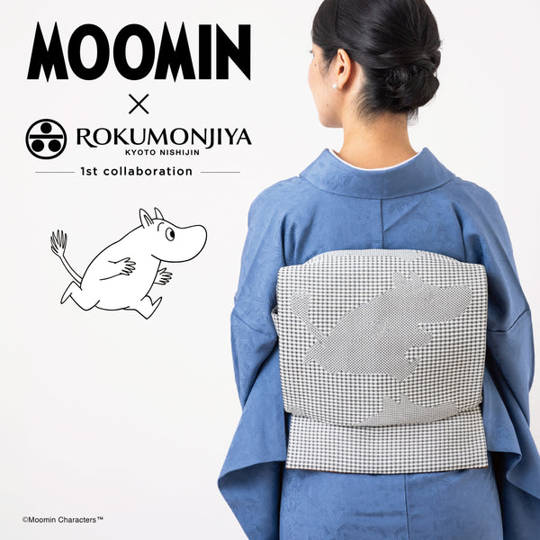 ＜MOOMINコラボ＞西陣織袋帯「MOOMIN × NISHIJIN Waffle」