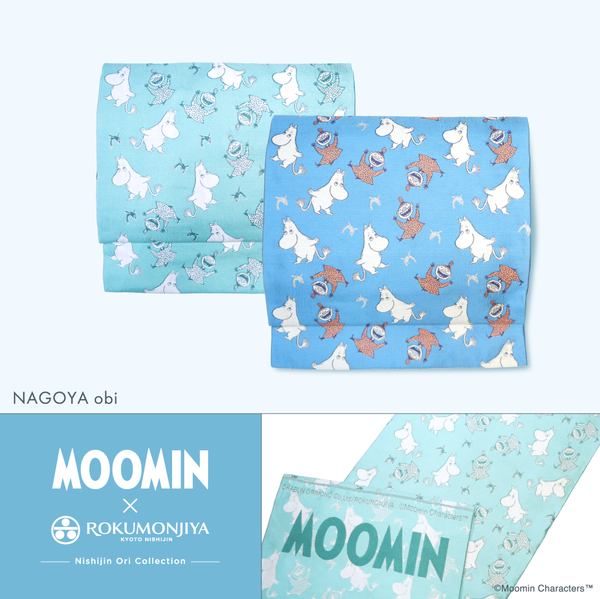 ＜MOOMINコラボ＞西陣織名古屋帯「MOOMIN & Friends」